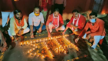Ram Mandir Bhumi Pujan: Money in the joy of Shree Ram temple foundation stone