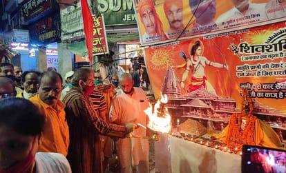 Ram Mandir Bhumi Pujan: Monasteries, adorned with temples, lit 21000 lamps in large Hanuman temple