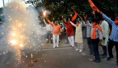 Ram Mandir Bhumi Pujan: VHP workers dance on the beat of Dhol Taache after Sundarkand