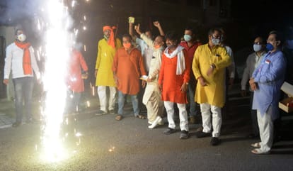 Ram Mandir Bhumi Pujan: VHP workers dance on the beat of Dhol Taache after Sundarkand