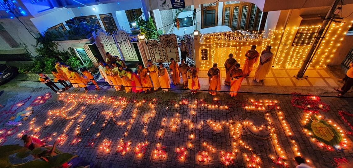 ram mandir celebration in moradabad