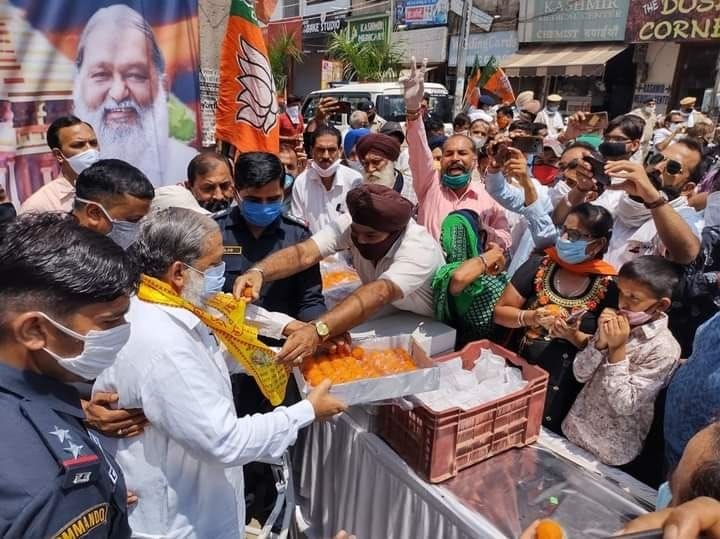 Ram mandir