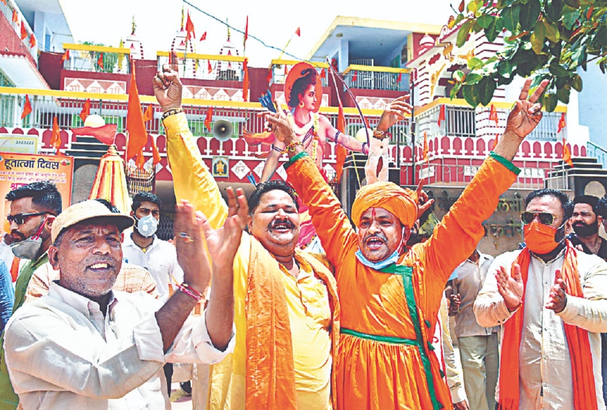 Ram Mandir Bhumi Pujan,From Somnath to Jagannath and from Leh to Lakshadweep, the country became witness to the historic moment of Bhumi Pujan