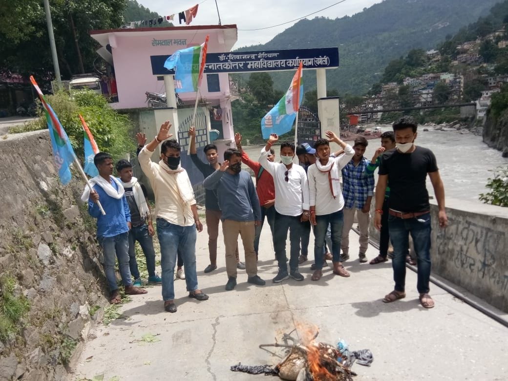 NSUI protest against conducting examinations in colleges