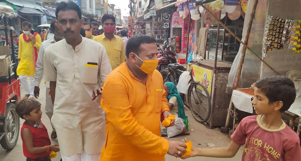 Integrated text, distribution of sweets in 21 temples