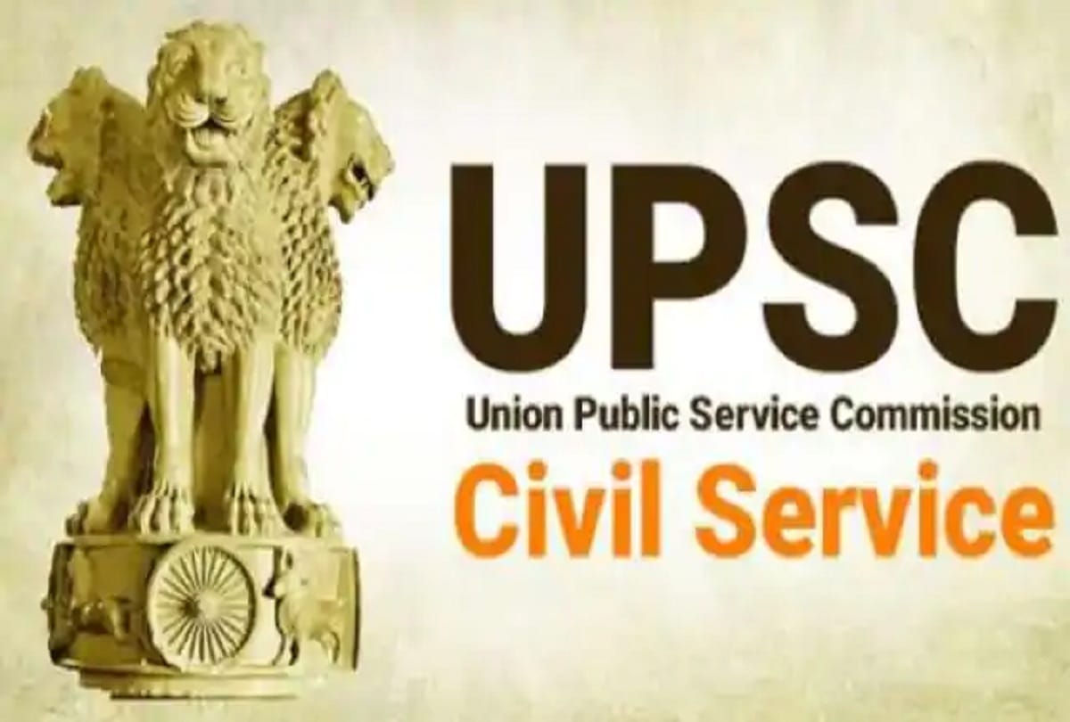 UPSC CSE Civil Service Examination 2021 Know About The Indian Bureaucracy