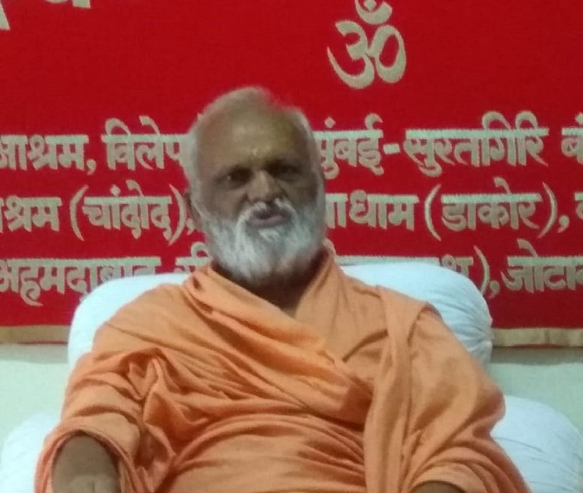Mumbai News: Sanyas Ashram Head swami vishveshvaranand giri said, sadness in Ayodhya is now over