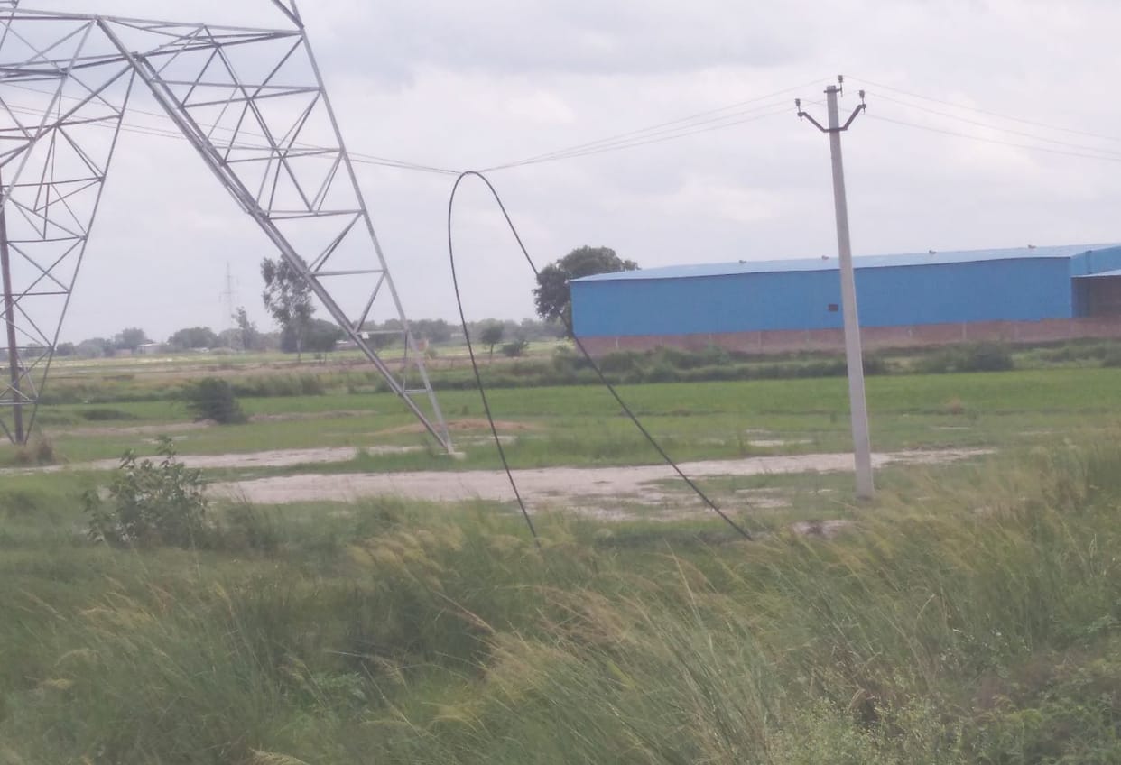 electricity bil