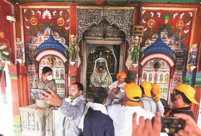 हनुमानगढ़ी