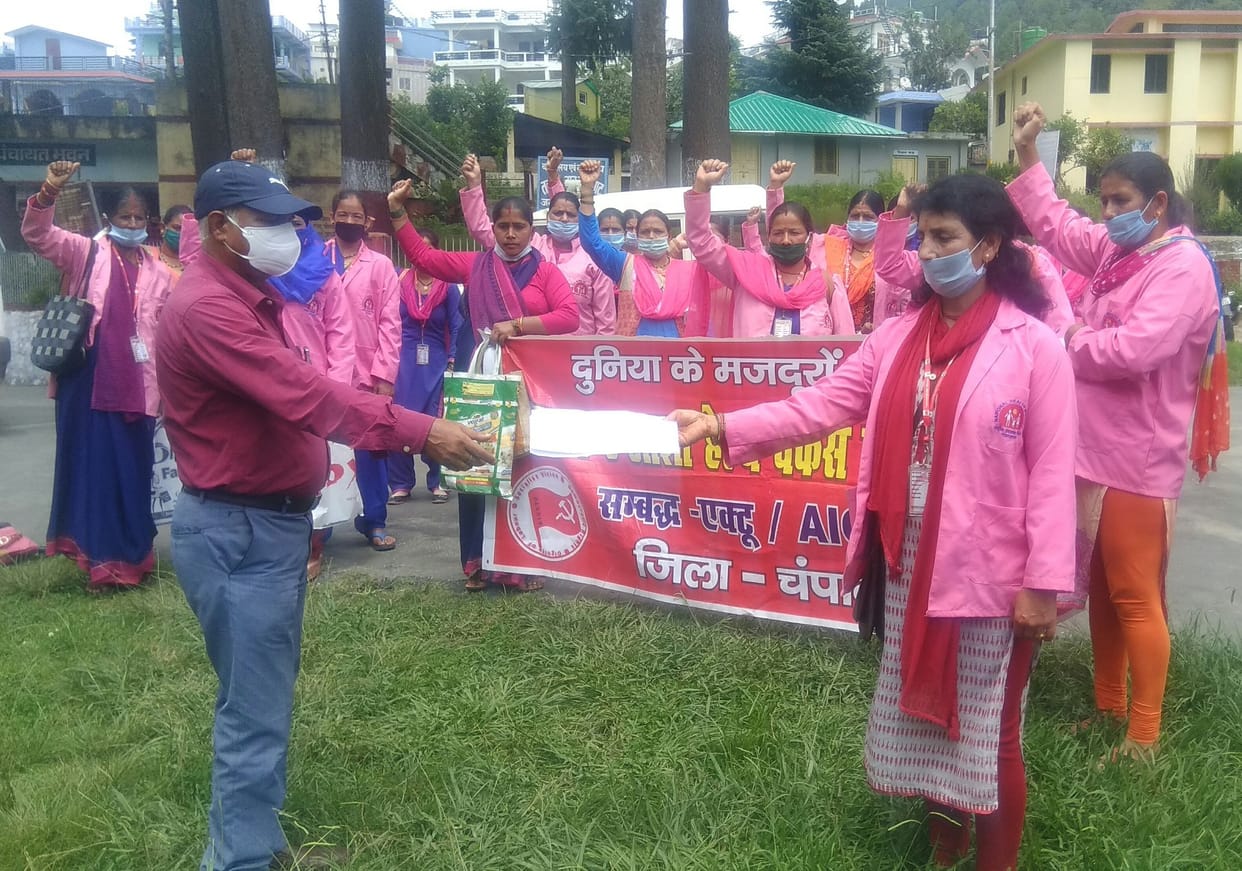 Asha shouted against the government