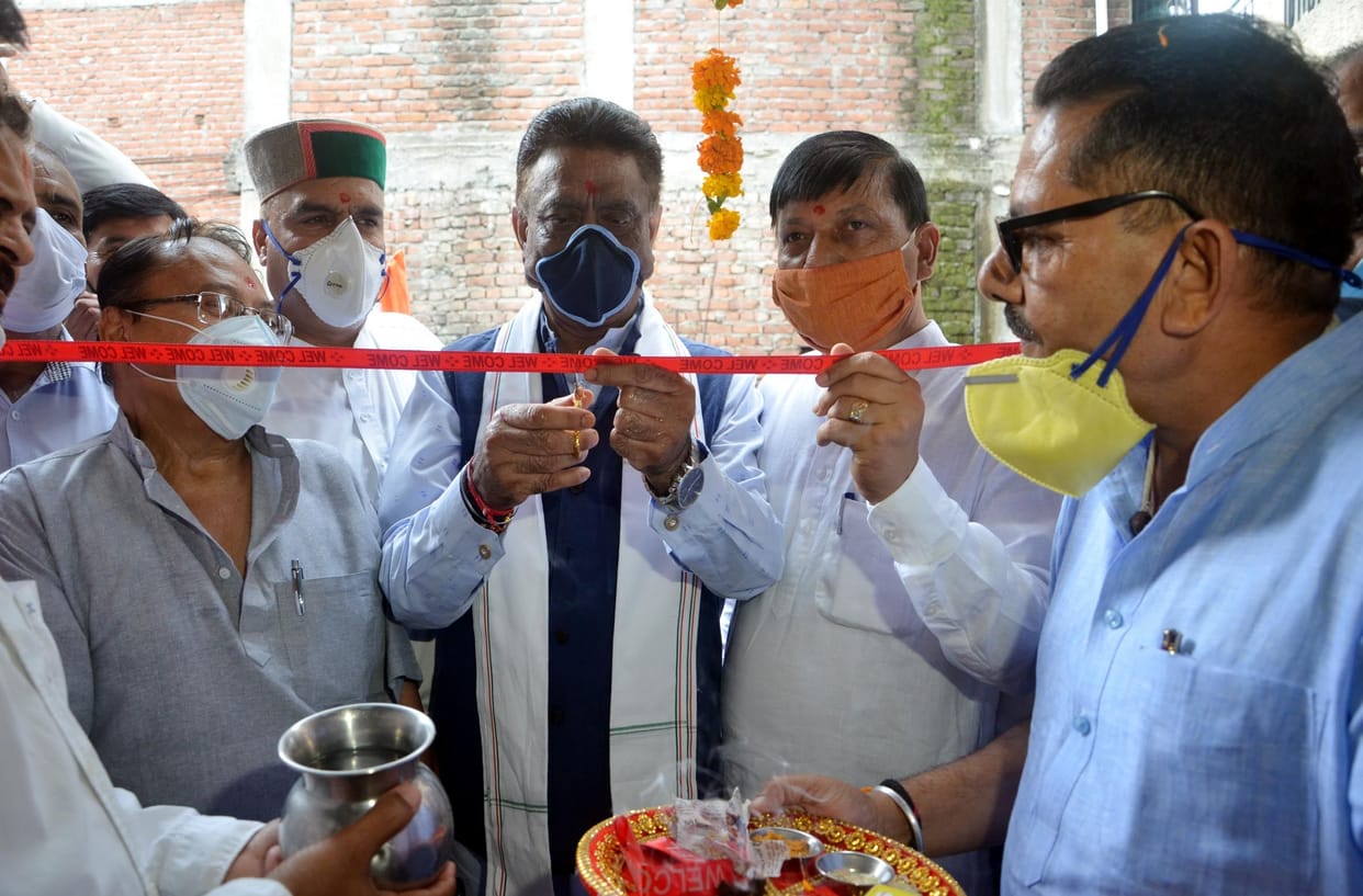 congress office opened in hamirpur