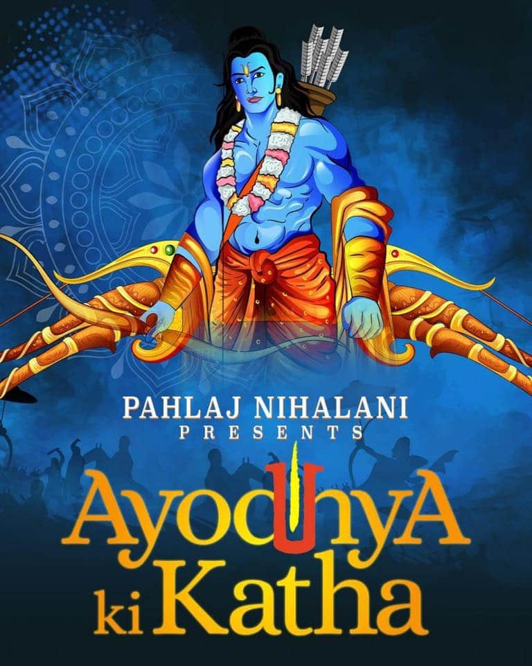 Ayodhya Ram Mandir Pahlaj Nihalani release poster of his upcoming film Ayodhya ki katha