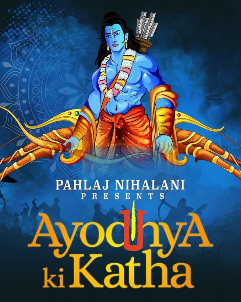 Ayodhya Ram Mandir Pahlaj Nihalani release poster of his upcoming film Ayodhya ki katha
