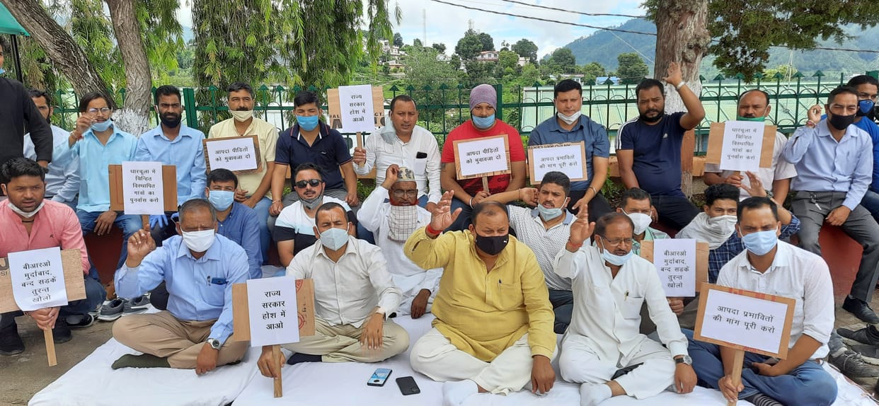 Uttarakhand: Congress Mla Harish dhami  Done Fast   during protest Against Government