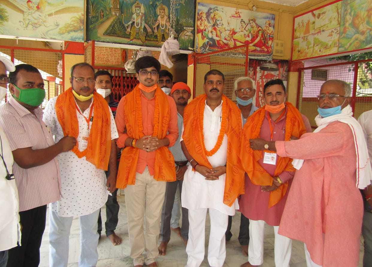 ayodhya