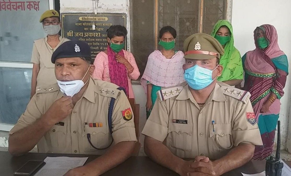 Hathras: Four women arrested for stealing incidents in markets