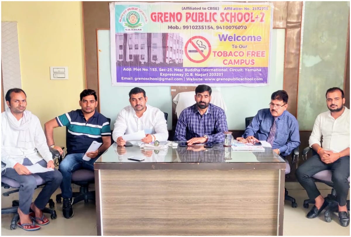 Greno Public School Gunpura waived three months fees due to coronavirus