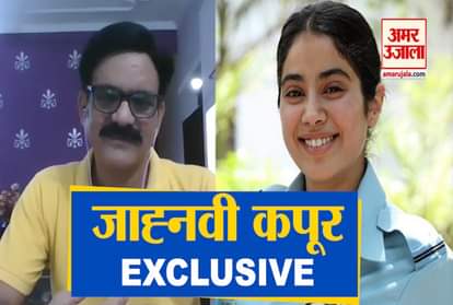 Gunjan Saxena The Kargil Girl Starrer Janhvi Kapoor release on 12th august on Netflix