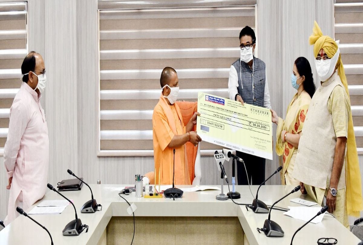 Cm Yogi Adityanath Inauguration Shoe Testing Lab