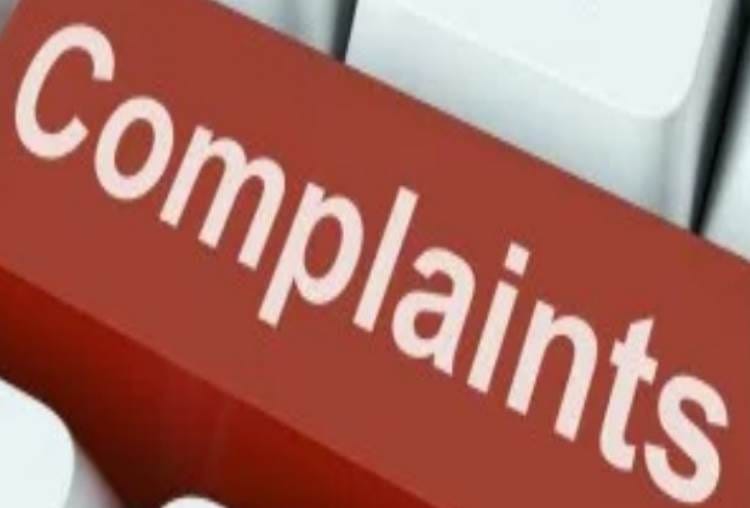 complaint to lokayukta against district magistrate kanpur dehat 