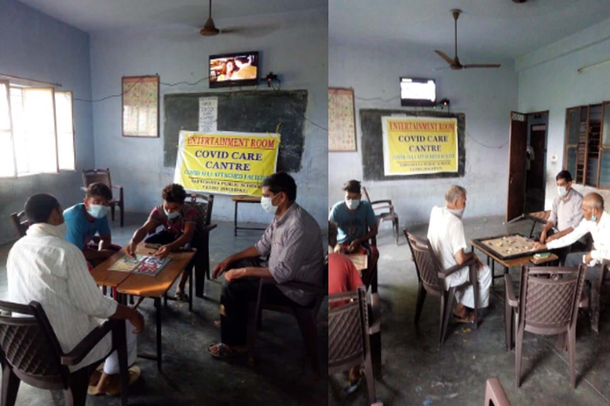 corona patients are playing ludo carrom and chess in covid 19 hospital in Baghpat District