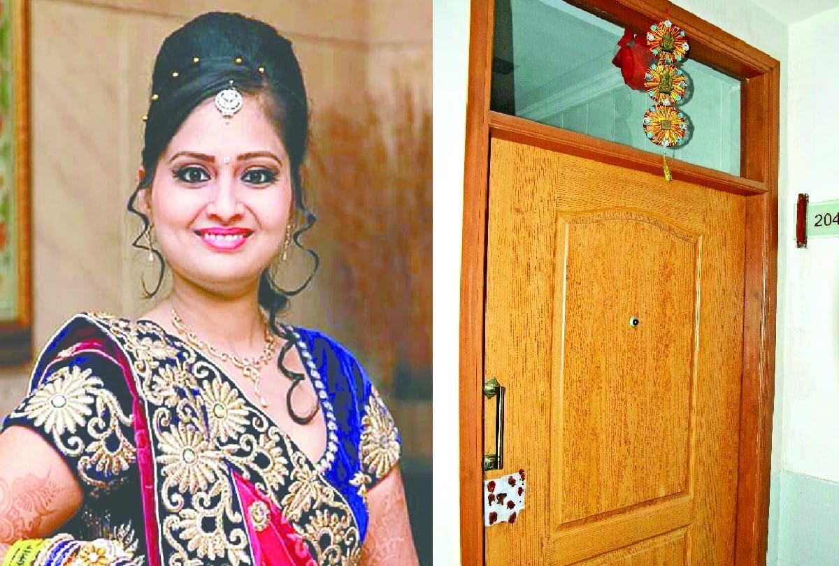 Doctor Deepti Suicide Case Father Write Latter For Up Cm Yogi