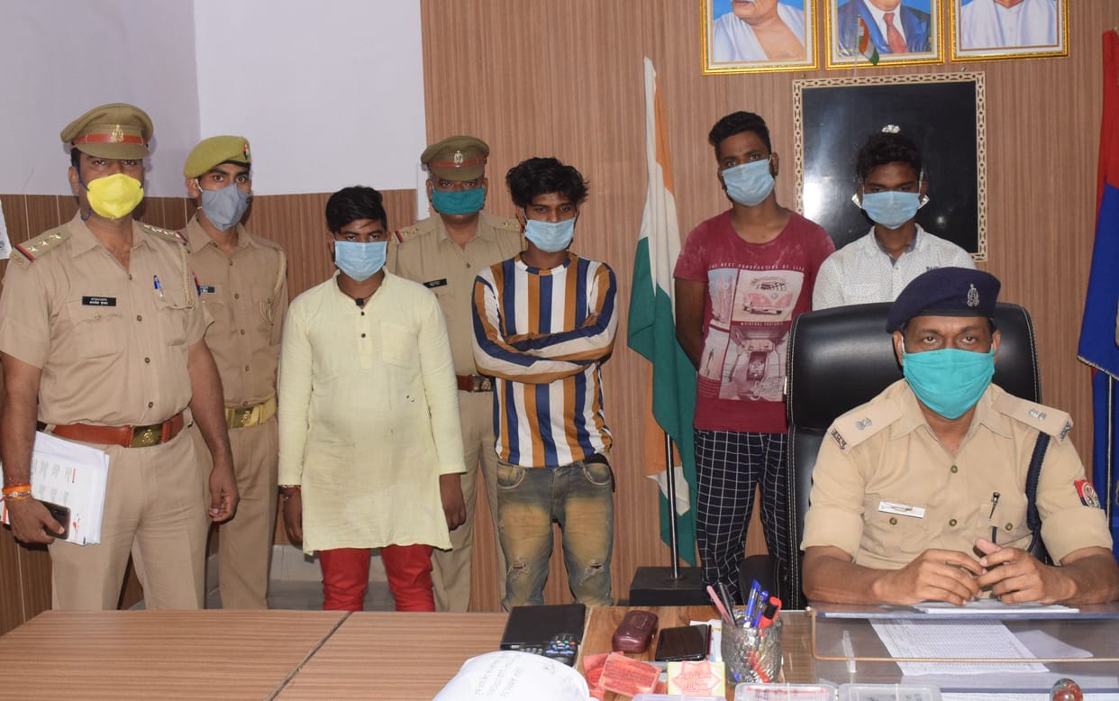 4 robbers arrested