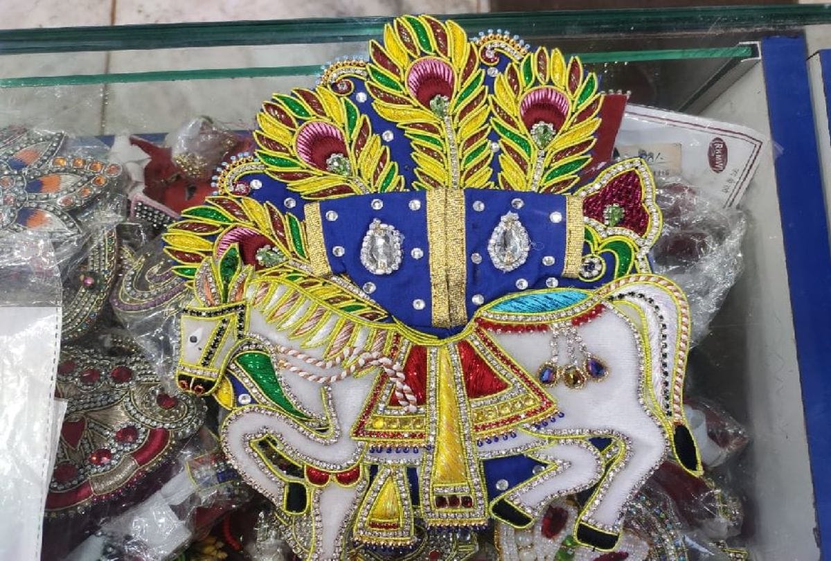 Mulsim Preparing Krishna Poshak For Janmashtami 2020 In Mathura