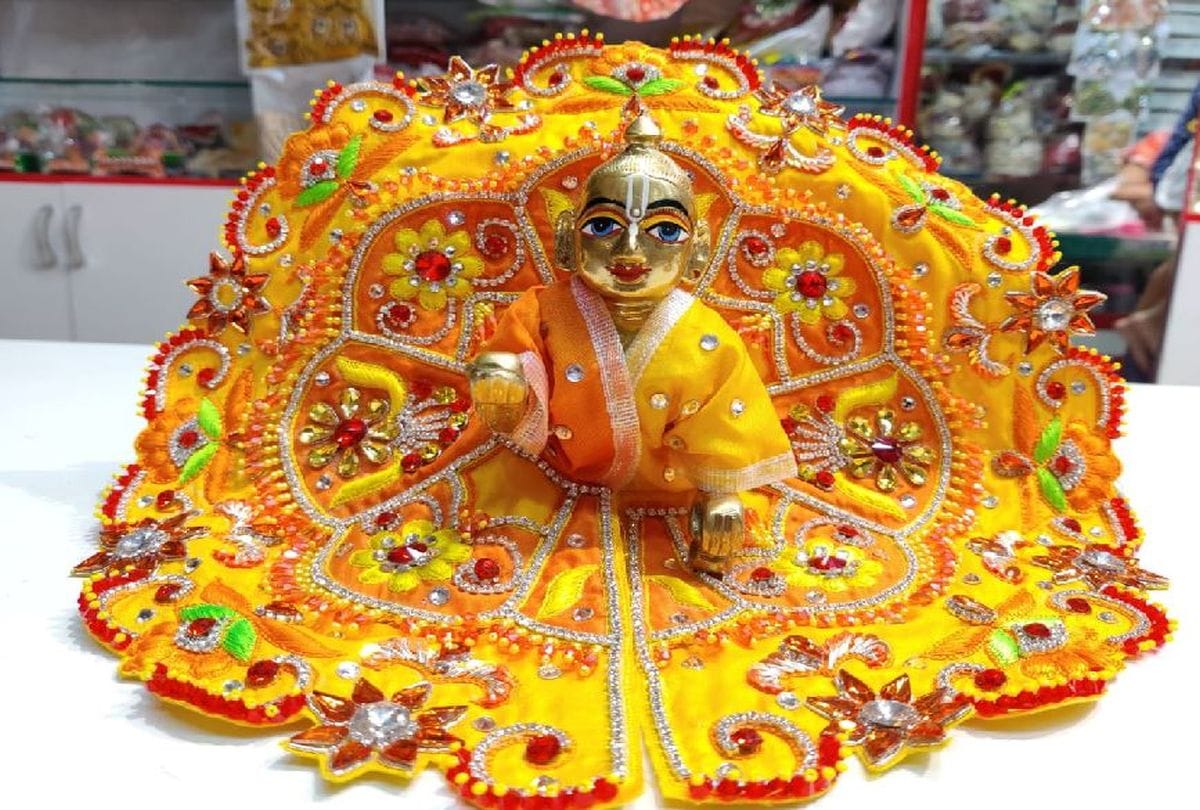 Shri krishna janmashtami celebrate one day