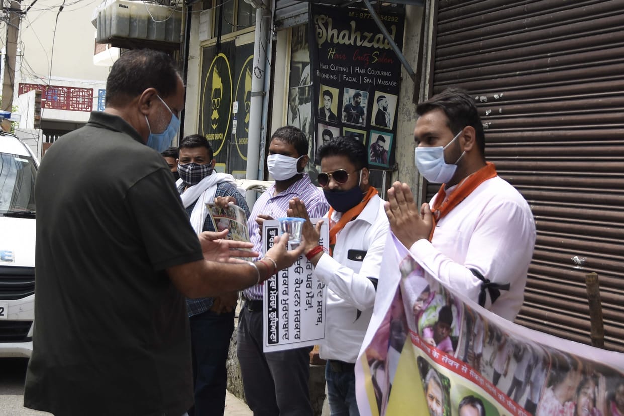 Poisonous liquor: Protest at home of MLAs including Minister Ashu in ludhiana