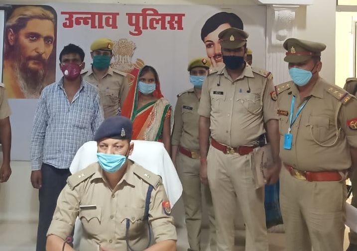 The young man was murdered by his wife at close quarters