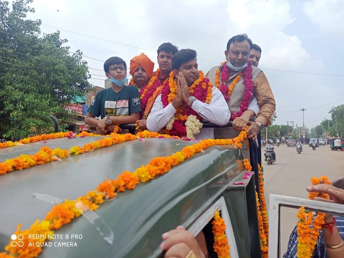 ias selected candidate celebration