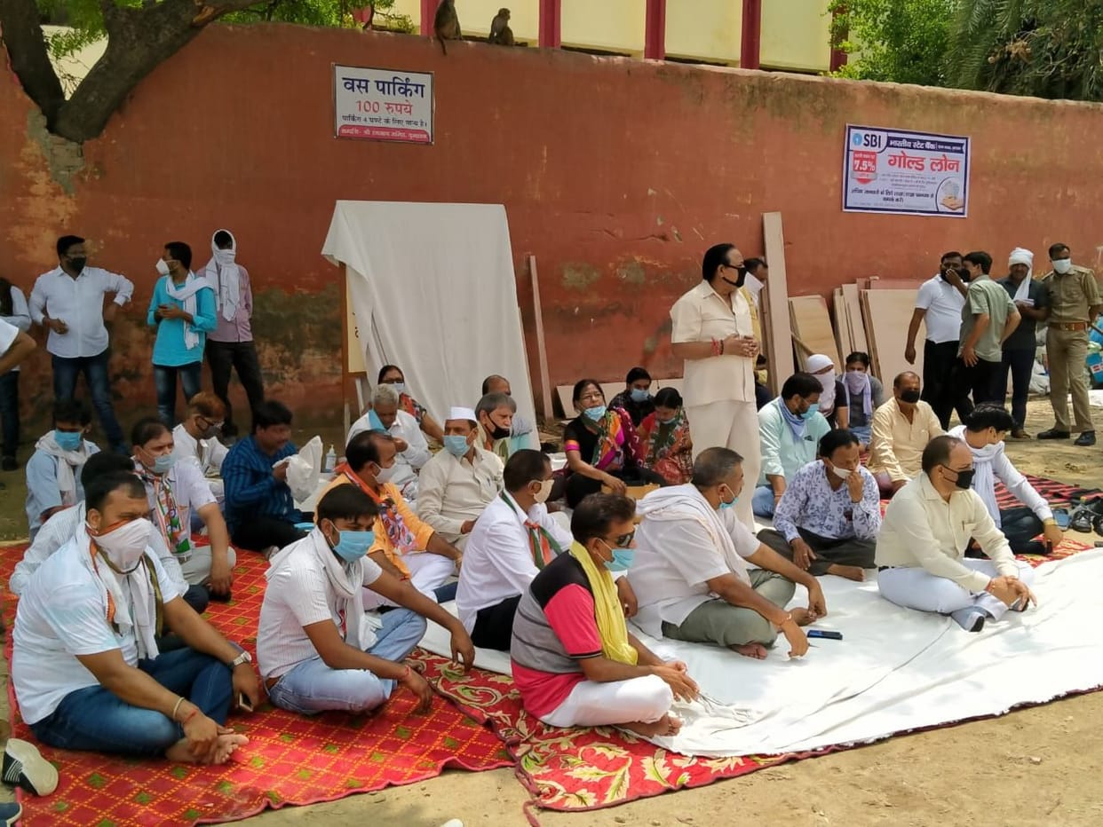 Congress committee