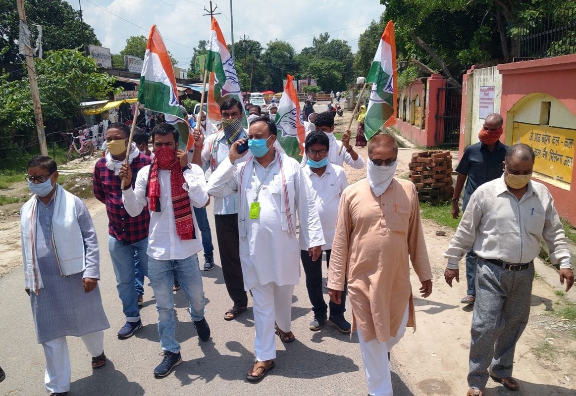 congress perfomance in basti