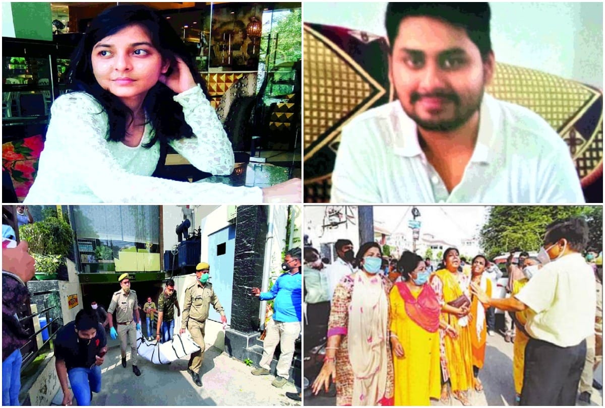 lucknow murder and suicide young man committed suicide after brutally killing his girlfriend see photos