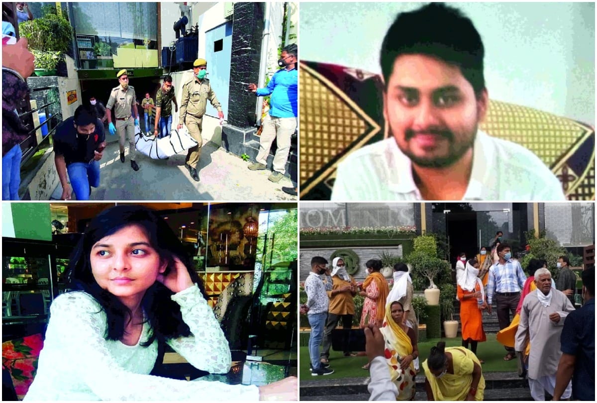 Lucknow murder-suicide case: Rahul called his mother before suicide Says I am committing suicide