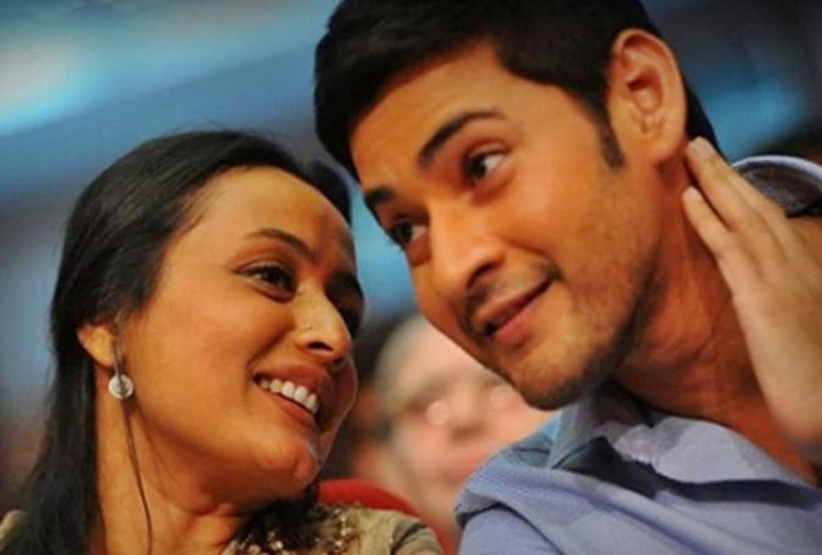 south movie actor mahesh babu love story and marriage: Mahesh Babu fall in love with Namrata Shirodkar