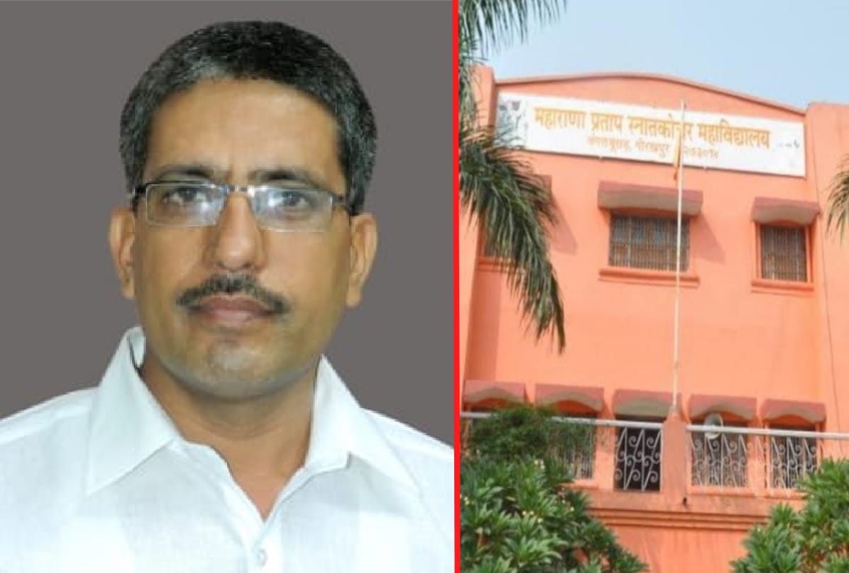Dr Pradeev Rao received Guru Gorakshanath Shikhar Samman