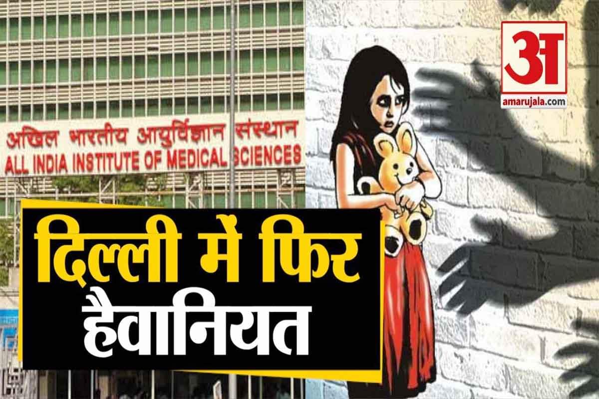 न्यूज हेडलाइंस