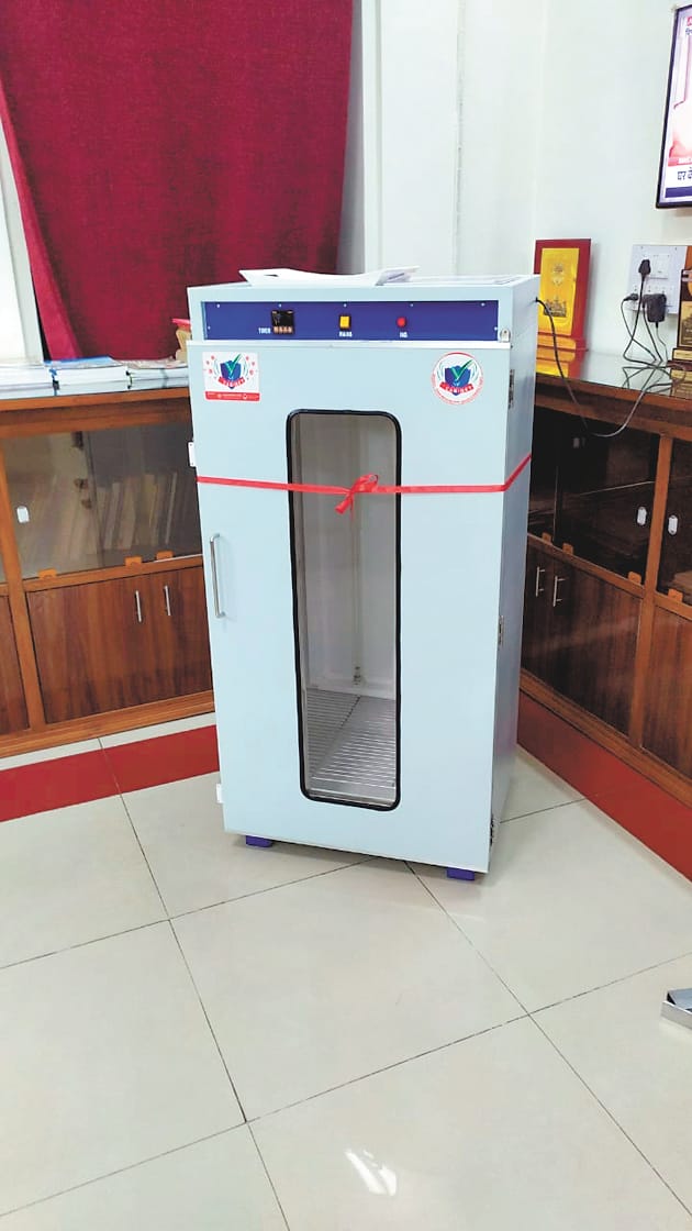 Now cloths will be sanitize in Almirah