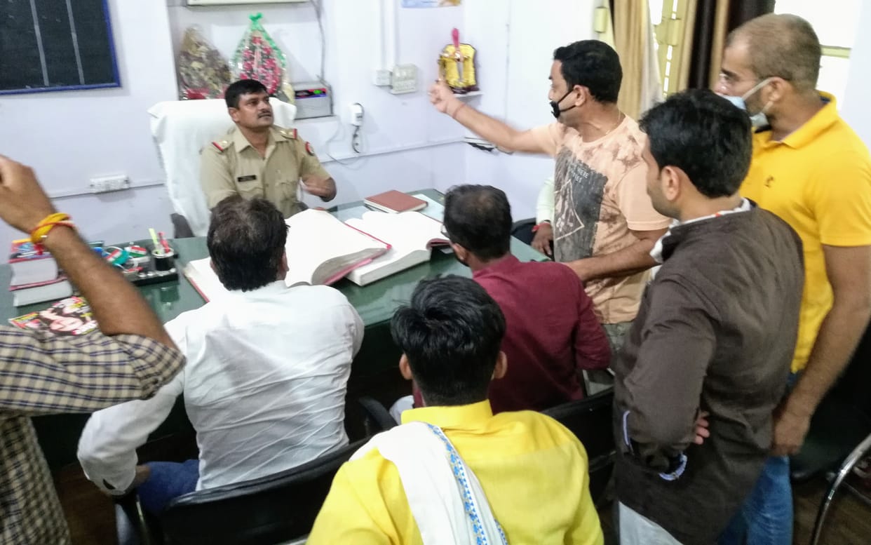 the allgent for misbehave by thana pirabhari to hindu sangathan neta, ruckus
