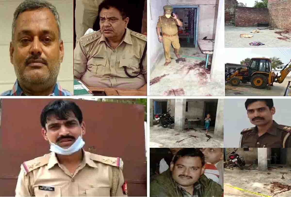Bikru scandal:From IPS, PPS to constable, blame fell on, the biggest action ever taken against policemen
