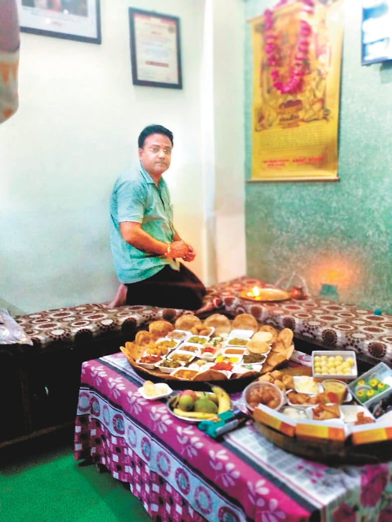 Ram Mandir Bhumi Poojan