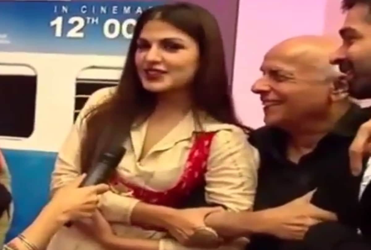 Rhea Chakraborty Says Mahesh Bhatt Is The Youngest Craziest and Energetic Person In A Throwback Video