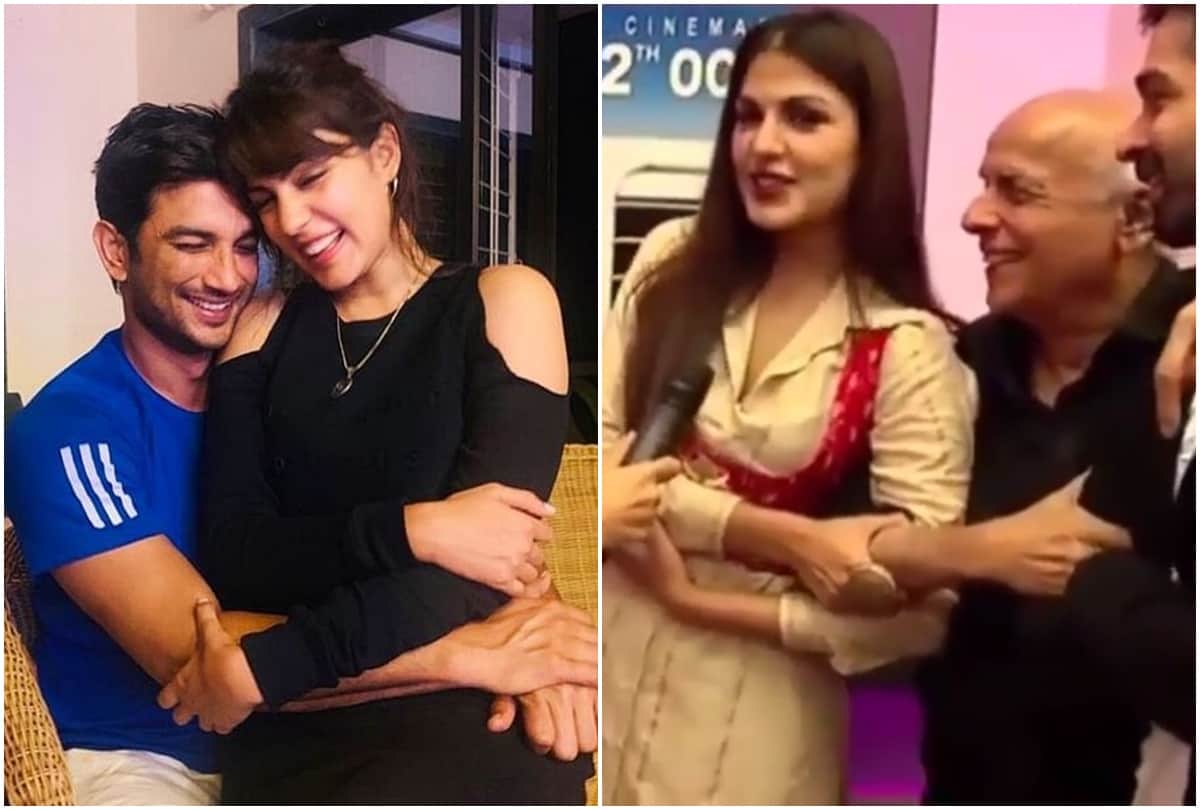 Sushant Singh Rajput case Rhea Chakraborty and Mahesh Bhatt WhatsApp chats Leak