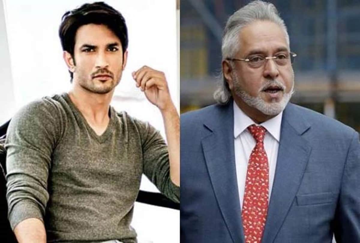 Sushant Singh Rajput Case Will Take over By CBI Team Probing Vijay Mallya Agustawestland Scam