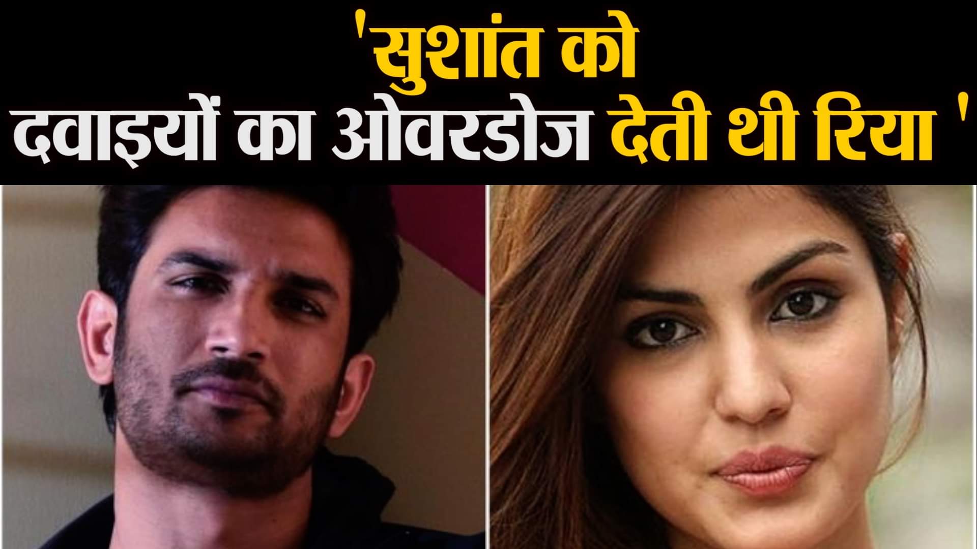 डिजाइन पिक्चर