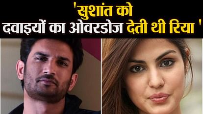 Bihar Police stated Rhea used to give high dose of medicines to Sushant