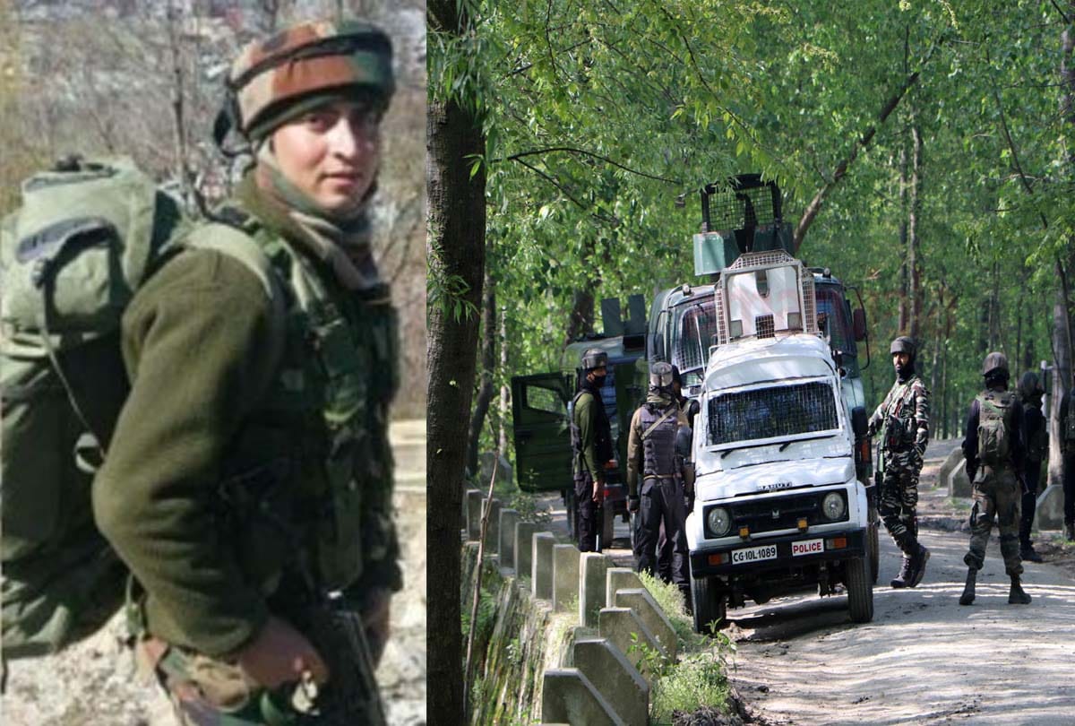 Shakir Manzoor Territorial Army jawan Army paid tribute to Martyr