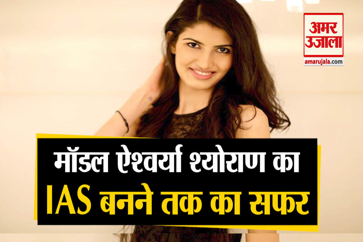 यूपीएससी 2019